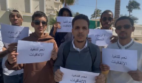 الطلاب الموريتانيون يدعون الحكومة بالتدخل العاجل وإلزامها الجامعات السنغالية “بإعفائهم من الرسوم المجحفة”