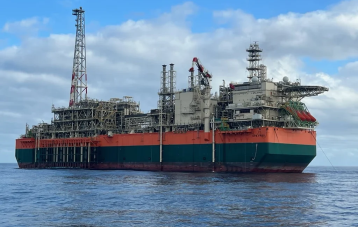 كوزموس إنرجي تتوقع أن تتضاعف شحنات الغاز المسال لحقل آحميم في عام 2026