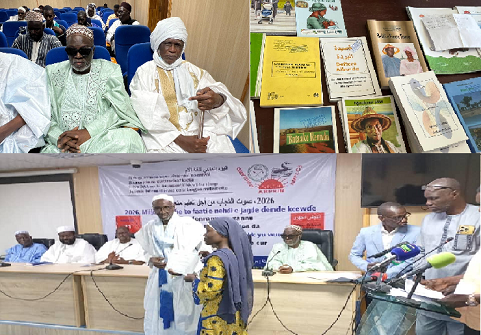 الجمعيات الثقافية الوطنية تعتبر تعزيز اللغة الأم رافعة أساسية لتحسين جودة التعليم