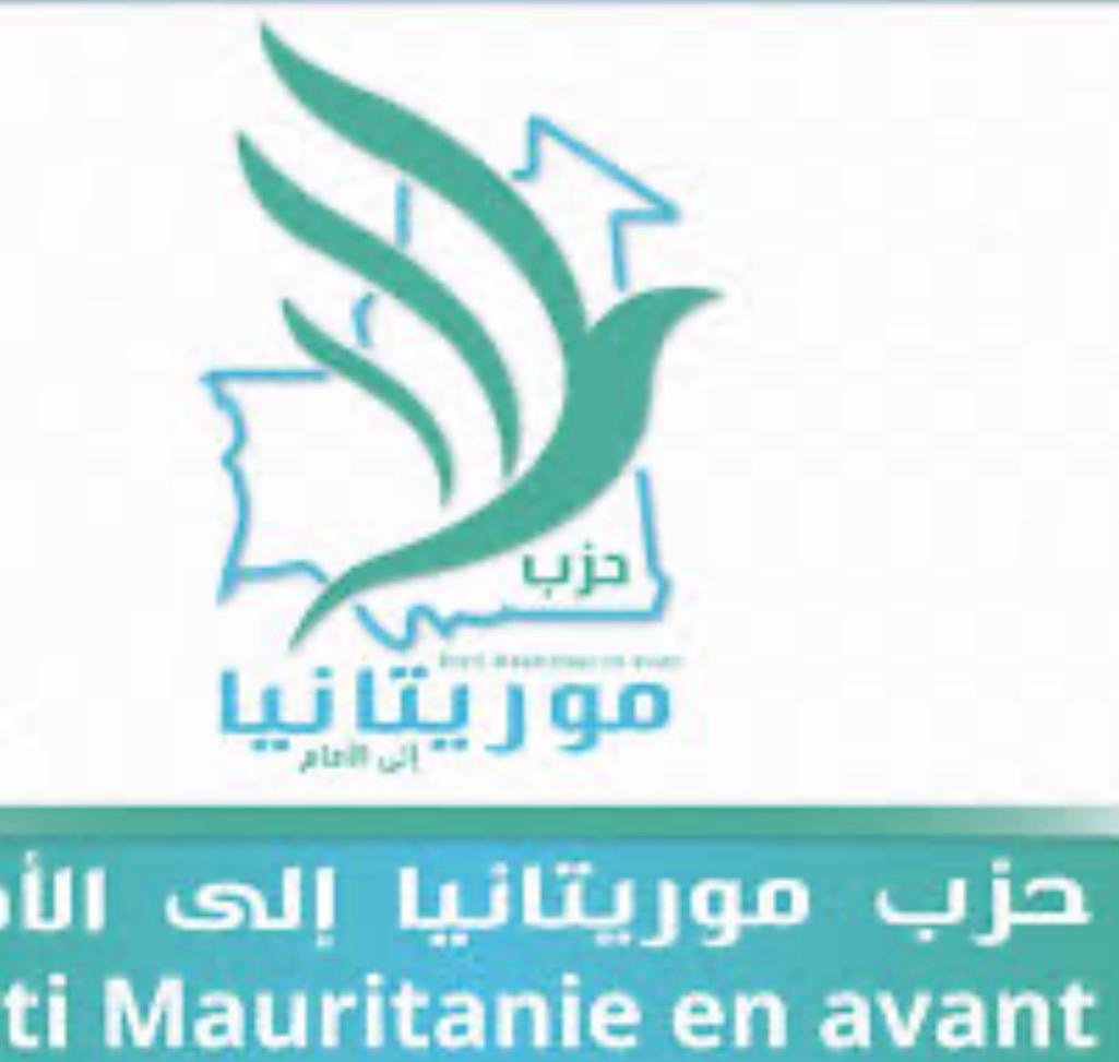Passif humanitaire : « Mauritanie en avant » appelle à l’apaisement et à un dialogue inclusif
