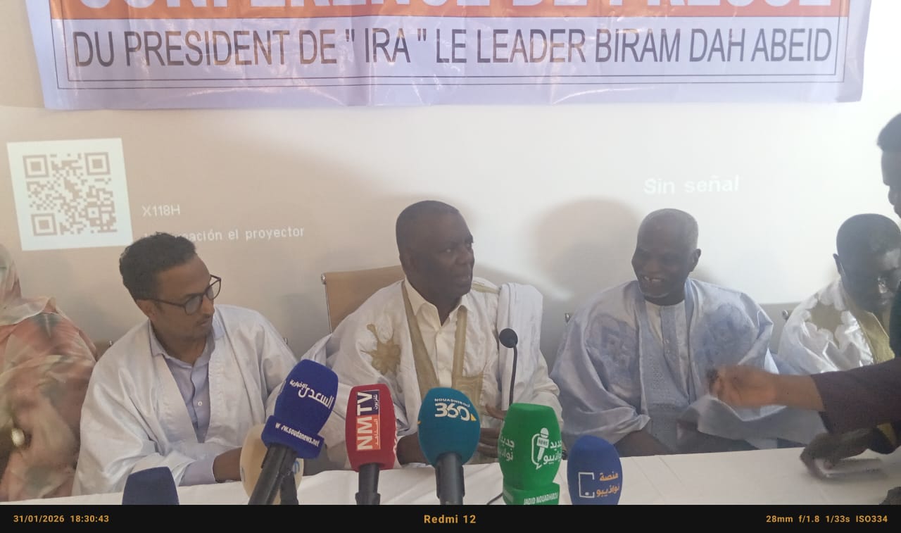 بيرام: ما أثير بشأن المأمورية الثالثة غطاء لتمرير مشروع التوريث