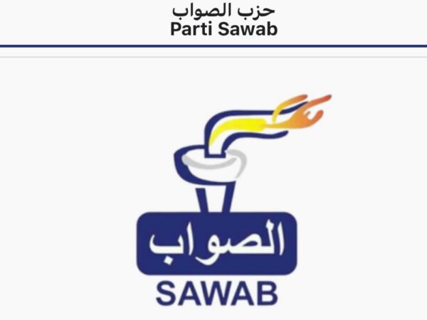 Sawab met en garde contre la remise de la base de données des citoyens à des entités étrangères