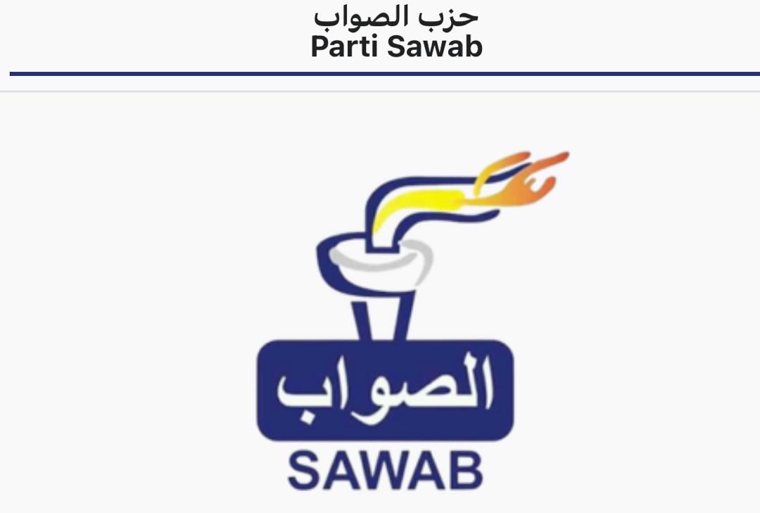 Sawab met en garde contre la remise de la base de données des citoyens à des entités étrangères