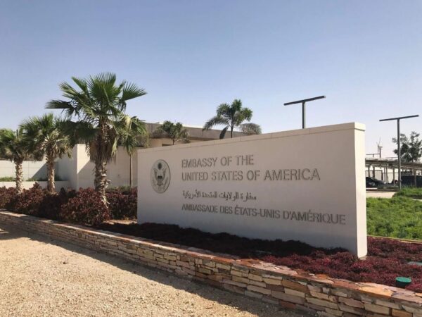 Alerte de sécurité : les États-Unis mettent en garde contre un risque d’attaque à Nouakchott