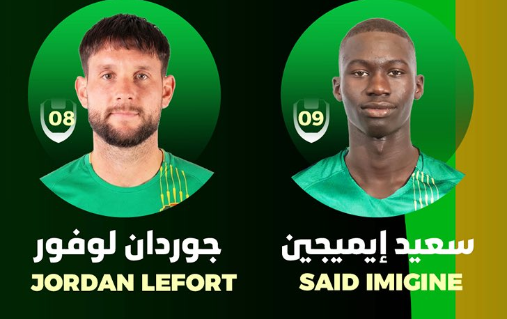 فرنسي يمثل موريتانيا ضد الأرجنتين بعد حصوله على الجنسية..