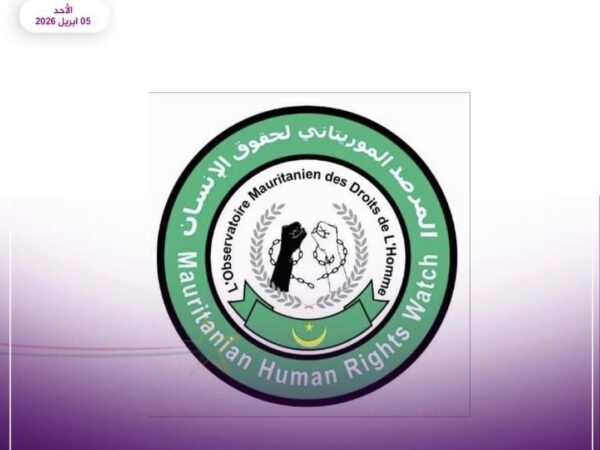 L’Observatoire des droits de l’homme dénonce la répression d’une manifestation pacifique