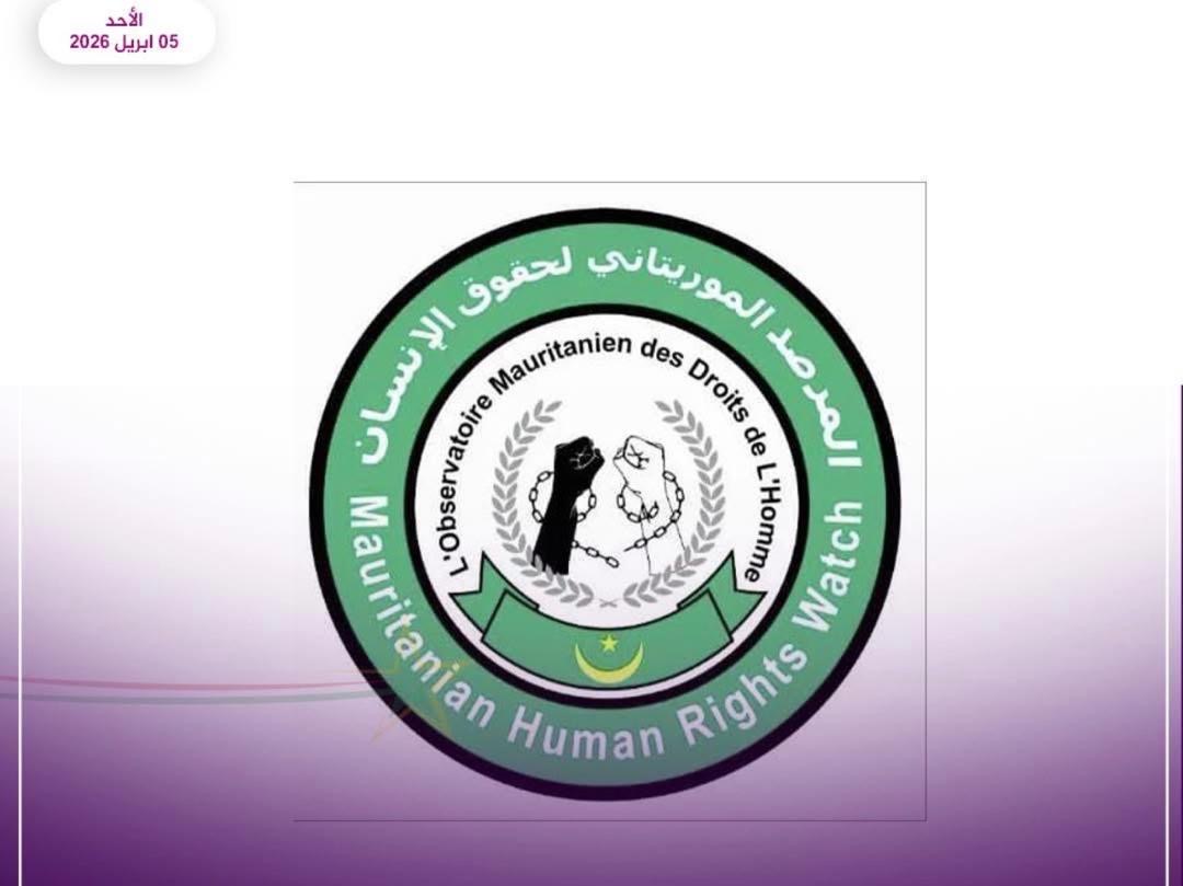 L’Observatoire des droits de l’homme dénonce la répression d’une manifestation pacifique