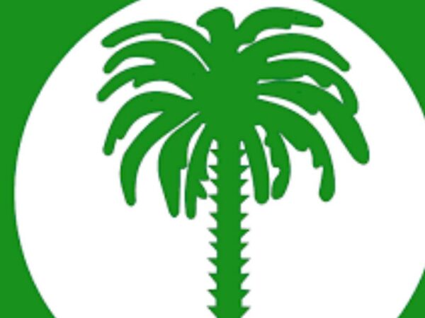 Tawassoul appelle à une participation massive à la marche du «  mithagh lehratine » et réaffirme ses positions sur les séquelles de l’esclavage