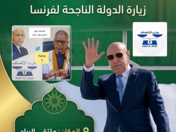 Accueil du président : un député dénonce un « excès de mise en scène »