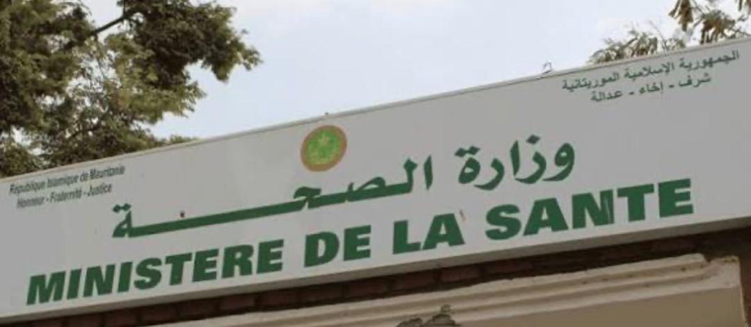 Un système de santé en chute libre : le cri d’alarme du Dr Ould Sneiba