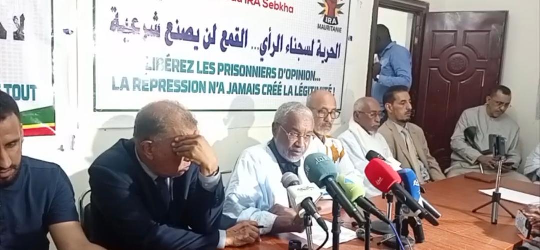 Les avocats de Ghamou Achour et Mariem Cheikh dénoncent des irrégularités dans leur procès