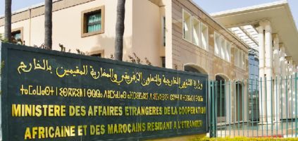 موريتانيا تتلقى دعوة للمشاركة في مؤتمر دولي حول السلام بتنظيم مشترك للمغرب وفرنسا