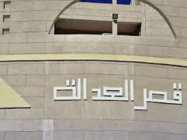 Nouadhibou : de lourdes peines prononcées dans des affaires de violences sexuelles sur mineurs