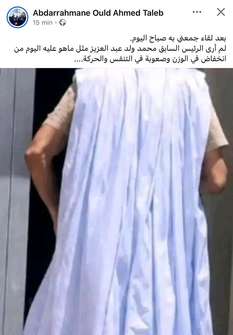 « Je ne l’ai jamais vu dans un état pareil » : les propos de son avocat ravivent les inquiétudes sur l’état de Mohamed Ould Abdel Aziz
