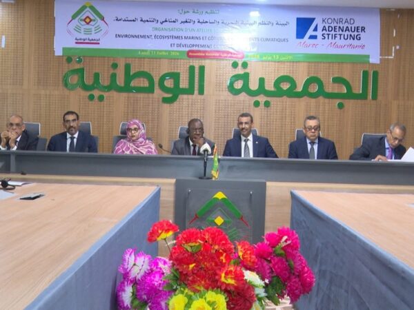 البرلمان يحتضن ورشة تبحث السياسة البيئية في موريتانيا