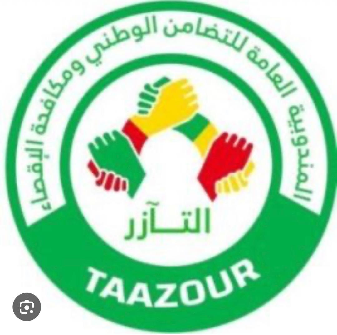 Des bénéficiaires de Taazour contestent le versement des allocations par application mobile