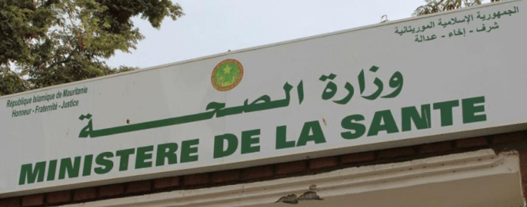 28 centres de santé attendus prochainement en service